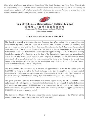 share subscription agreement sample