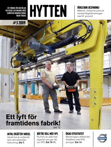 Ett lyft för framtidens fabrik! - Ordbanken