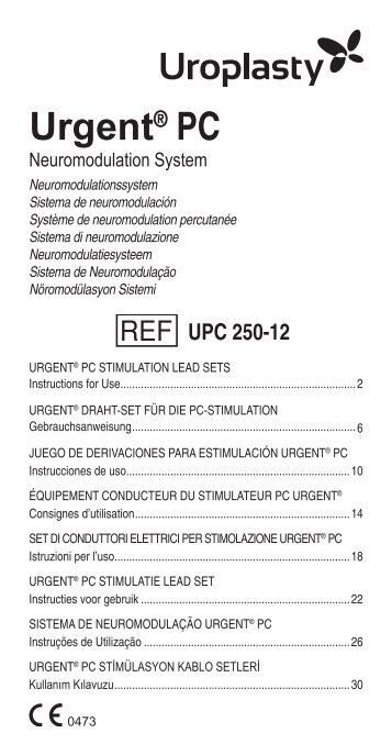 Urgent - Uroplasty