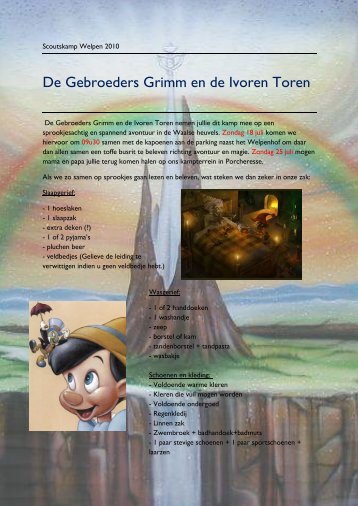 De Gebroeders Grimm en de Ivoren Toren