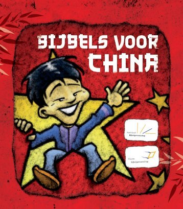 China - Nederlands Bijbelgenootschap