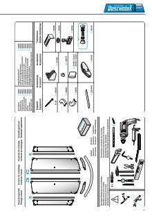 5 free Magazines from DUSCHOLUX.NL