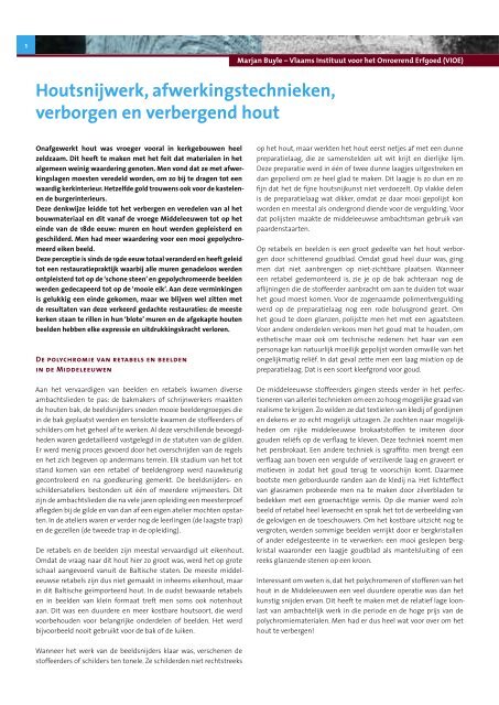 Houtsnijwerk, afwerkingstechnieken, verborgen en verbergend hout