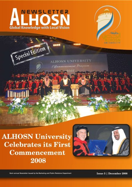 English Version - ALHOSN University