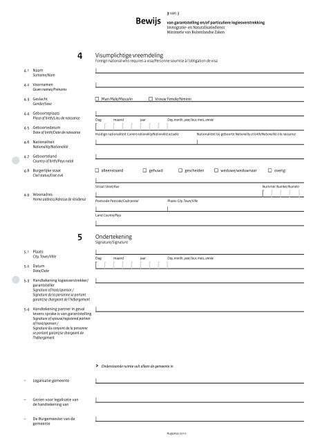 bewijs van garantstelling en/of particuliere logiesverstrekking