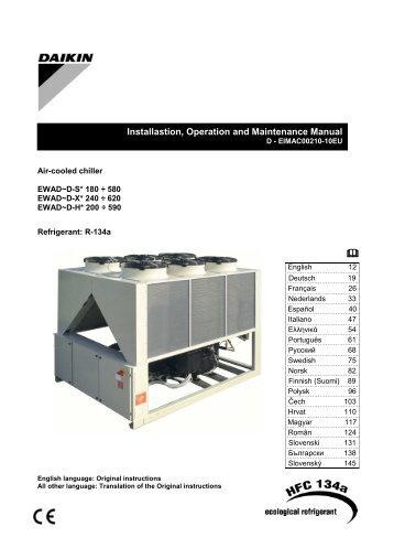 D - EIMAC00210-10EU - r410a.Ru