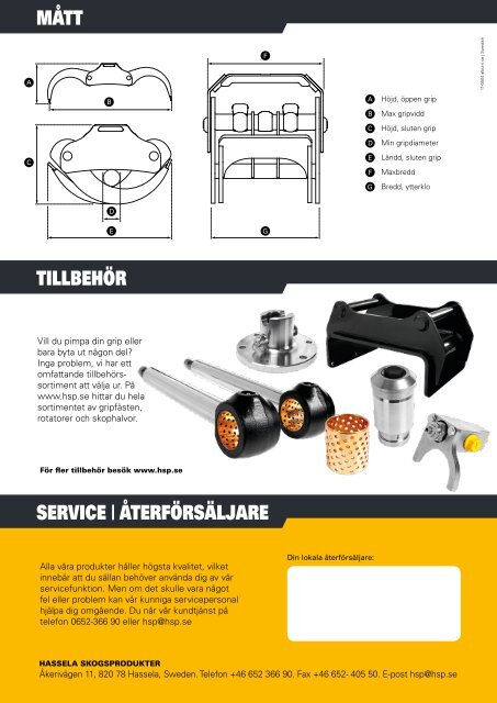 Visa produktblad - HSP Gripen
