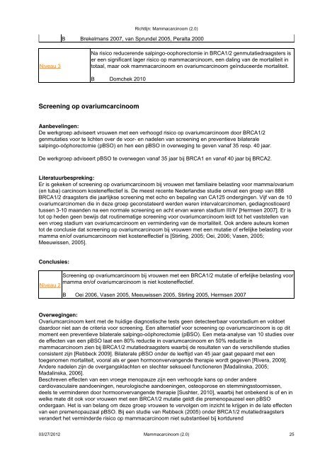 Richtlijn: Mammacarcinoom (2.0) - Kwaliteitskoepel