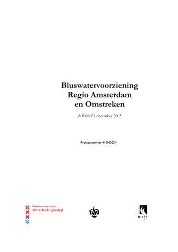 Bluswatervoorziening Regio Amsterdam en Omstreken