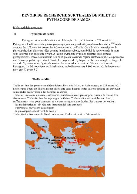 thales et pythagore se sont ils rencontres