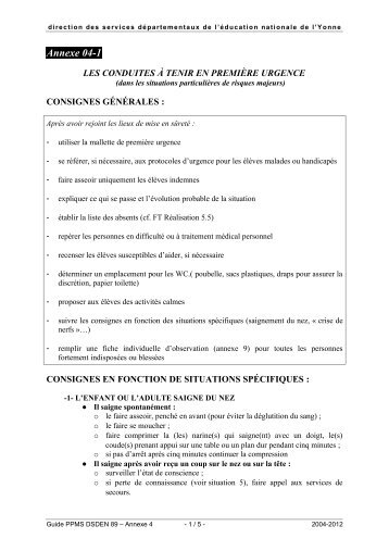 Annexe 4 - Les conduites à tenir en première urgence