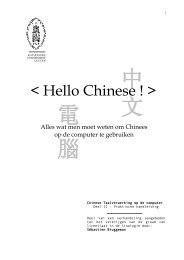 Handleiding voor het gebruik van de Chinese taal op de ... - B-t.asia