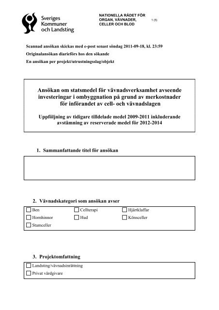 2.Blankett för ansökan om vävnadsmedel, reserverade.pdf