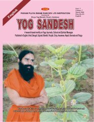 1-4 Cover-English.cdr - Divya Yog Mandir (Trust)