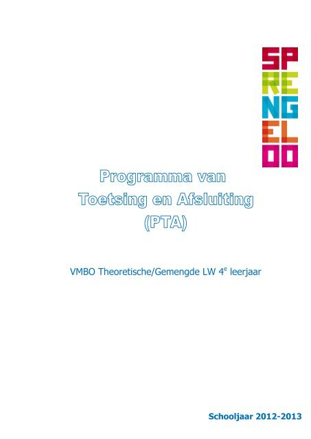 VMBO Theoretische/Gemengde LW 4e leerjaar - Sprengeloo