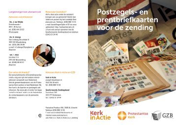 Postzegels- en prentbriefkaarten voor de zending - GZB