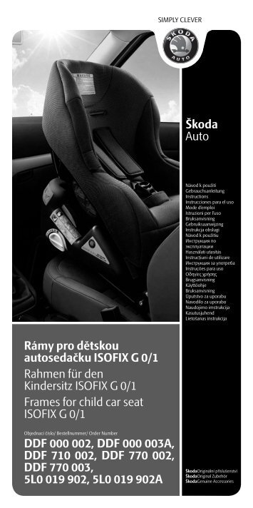 IT - ŠKODA E-shop - Škoda Auto