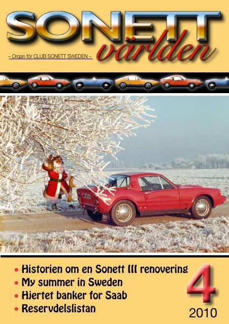 Historien om en Sonett III renovering My summer in Sweden Hjertet ...