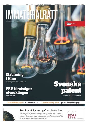 Svenska patent - Patrafee