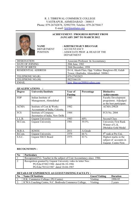 Gujarat: Another 'error' in GSSTB Hindi textbook, terms roza