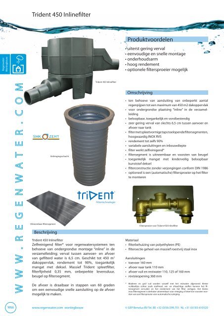 Trident 450 Inlinefilter - Regenwater