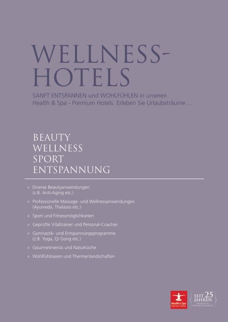 Health_and_Spa_PremiumHotels.pdf
