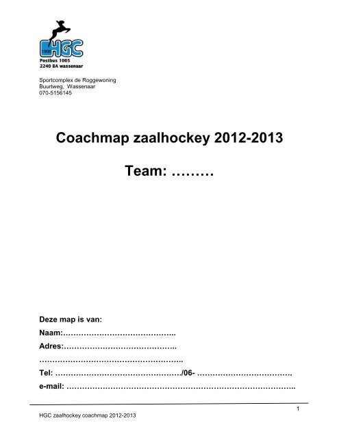 HGC Zaalhockey Coachmap seizoen 2012-2013