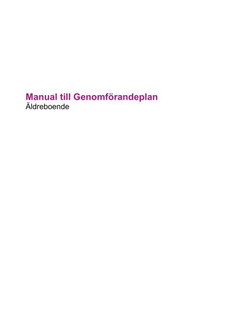 Manual Till Genomforandeplan