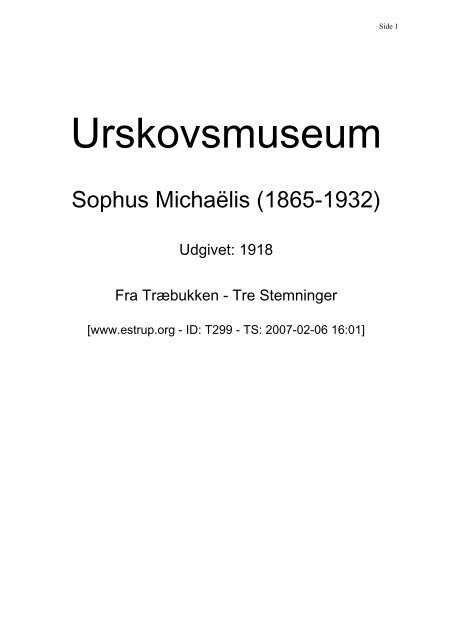 Urskovsmuseum