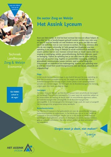 sector Zorg en Welzijn - Het Assink Lyceum