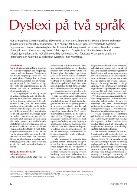 Ny doktor i Lund ... ... och doktorn i Stockholm lägger ut texten - DIK