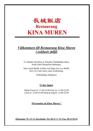 À la carte meny - Kina muren