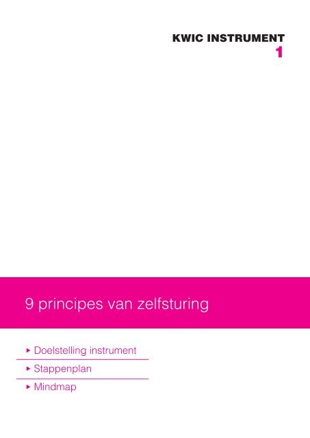 9 principes van zelfsturing 1 - Voka