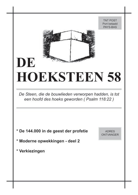 HOEKSTEEN 58 - Bazuin te Sion