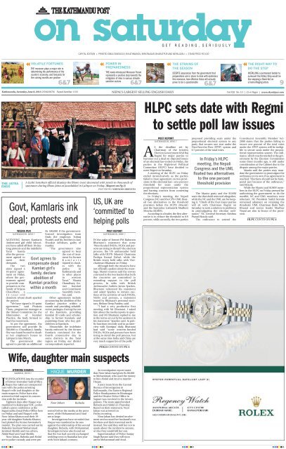 HLPC sets date with Regmi to settle poll law issues