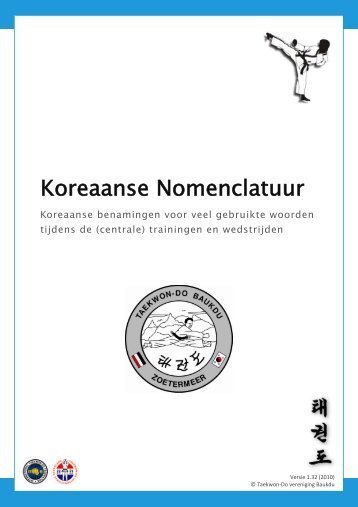 Koreaanse Nomenclatuur - Taekwon-Do Baukdu