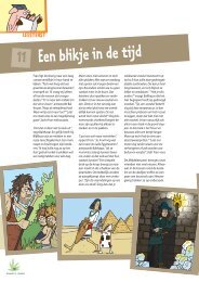 11 Een blikje in de tijd - Grasspriet