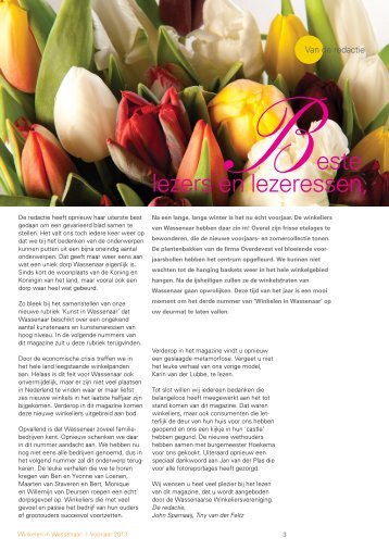 este lezers en lezeressen,