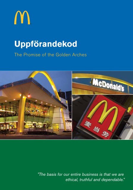 Uppförandekod - McDonald's