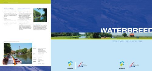 Waterplan Den Helder (pdf) - Hoogheemraadschap Hollands ...