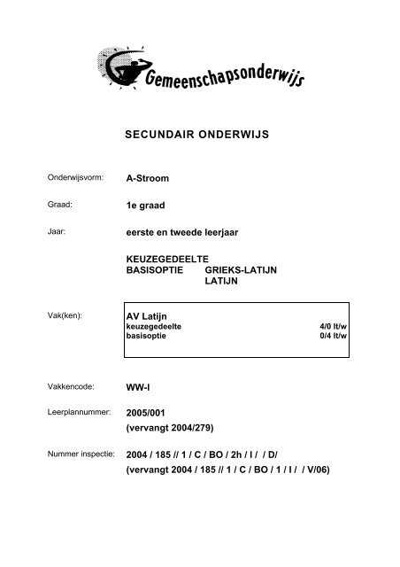 Iudicium Mac OS