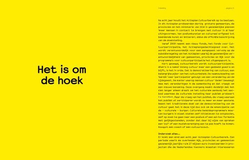 Het is om de hoek - Fonds voor Cultuurparticipatie