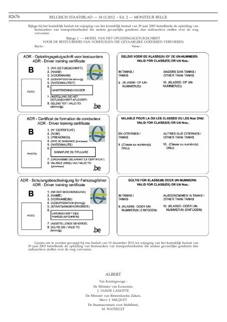 Ordonnantie van 6 december 2012 - Ministerie van Justitie