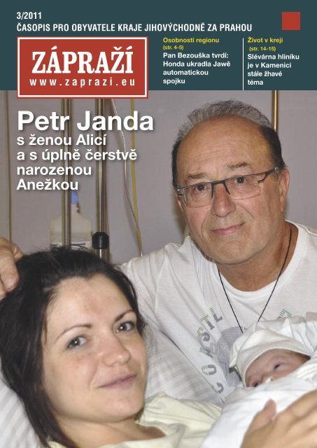 Petr Janda - Zápraží