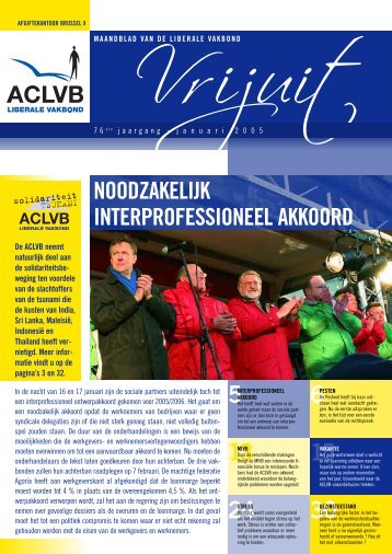 NOODZAKELIJK INTERPROFESSIONEEL AKKOORD 15 - Aclvb