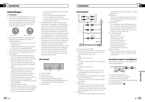 Pioneer DEH-1320MP Car Radio OWNER'S MANUAL Operating ...