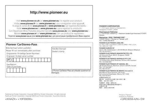 Pioneer DEH-1320MP Car Radio OWNER'S MANUAL Operating ...