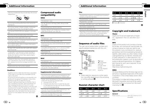 Pioneer DEH-1320MP Car Radio OWNER'S MANUAL Operating ...