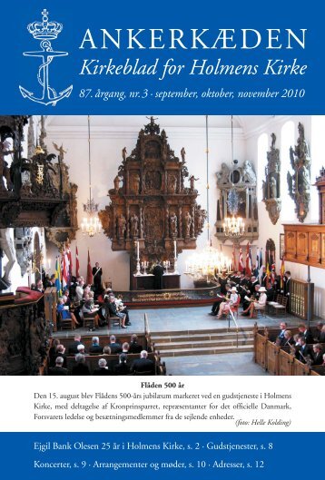 2010.3 - Holmens Kirke