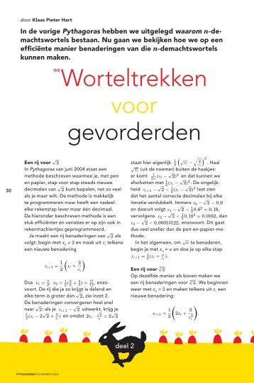 Worteltrekken voor gevorderden - Pythagoras